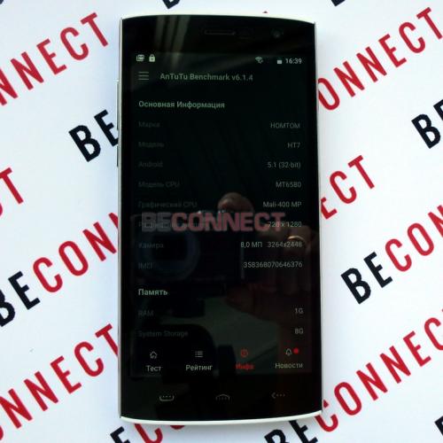 Homtom HT7 White